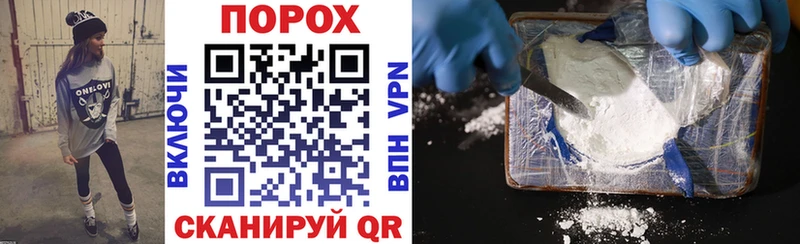 Amphetamine Premium купить наркотики цена Балаково