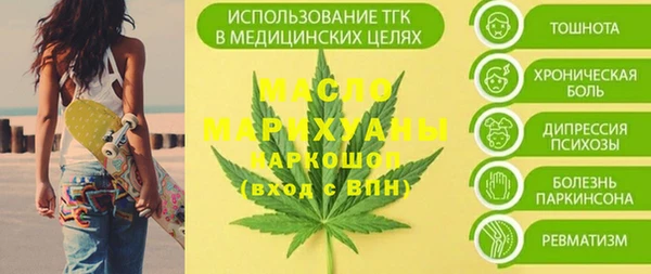 твердый Абаза