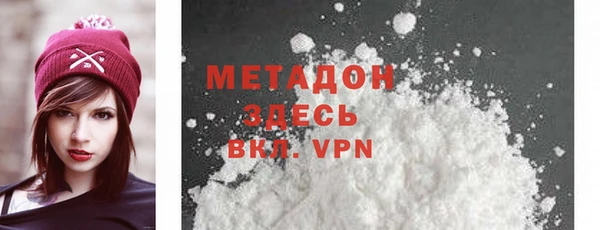 ПСИЛОЦИБИНОВЫЕ ГРИБЫ Абдулино