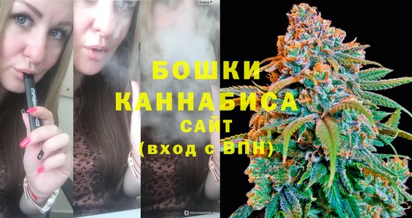 ПСИЛОЦИБИНОВЫЕ ГРИБЫ Абдулино