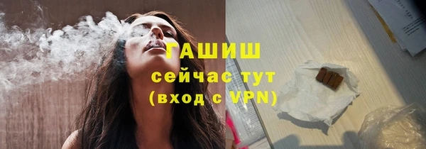 PSILOCYBIN Михайловка