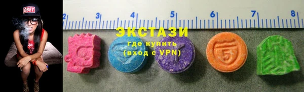 твердый Абаза