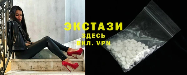 твердый Абаза