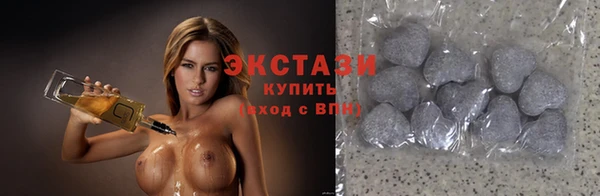 твердый Абаза