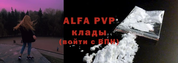 ПСИЛОЦИБИНОВЫЕ ГРИБЫ Абдулино