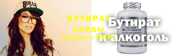 твердый Абаза