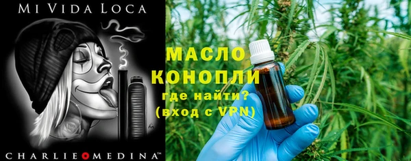 твердый Абаза