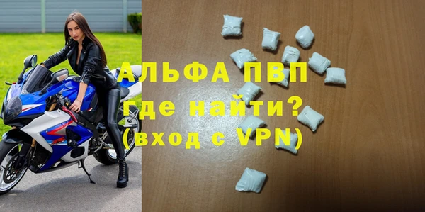 твердый Абаза
