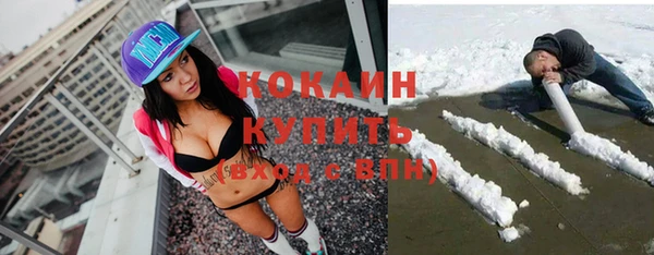 ПСИЛОЦИБИНОВЫЕ ГРИБЫ Абдулино