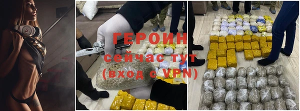 твердый Абаза