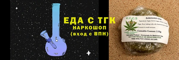 твердый Абаза