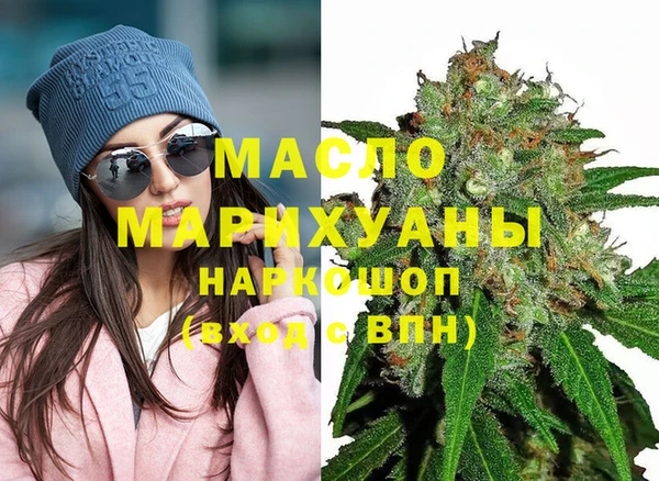 ПСИЛОЦИБИНОВЫЕ ГРИБЫ Абдулино