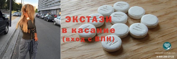 ПСИЛОЦИБИНОВЫЕ ГРИБЫ Абдулино